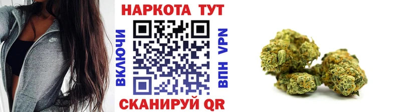 Наркошоп Среднеколымск Бошки Шишки  А ПВП  ГАШИШ  КЕТАМИН  Галлюциногенные грибы  МЕФ  Амфетамин 
