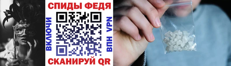 Amphetamine Premium darknet состав Среднеколымск