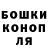 Кетамин VHQ Brom Channel