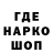Кетамин VHQ Heloisa Procopio