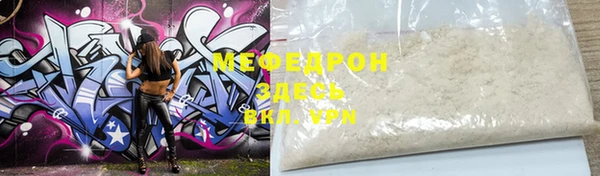 mdpv Медвежьегорск