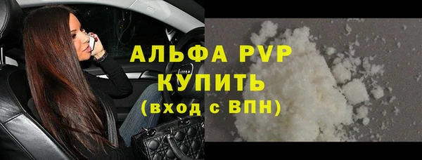 ПСИЛОЦИБИНОВЫЕ ГРИБЫ Няндома