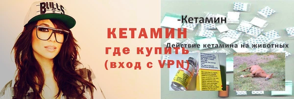 mdpv Медвежьегорск
