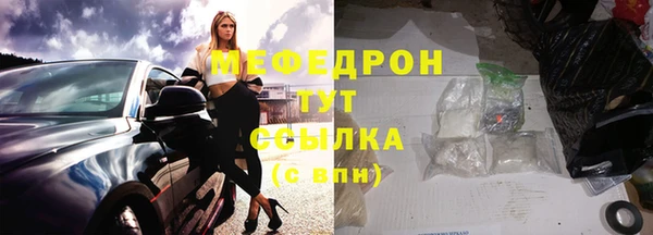 mdpv Медвежьегорск