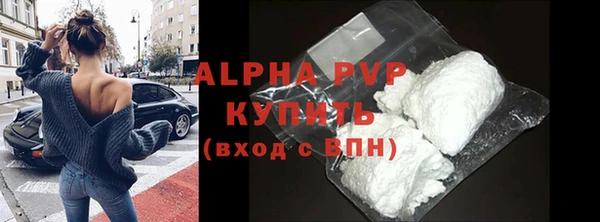 МДМА Мегион
