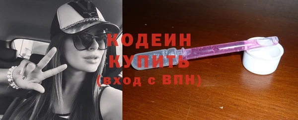 гашишное масло Михайлов