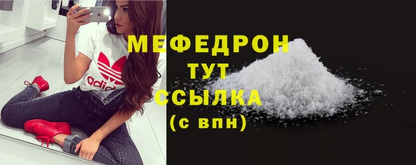 винт Лиски
