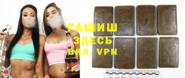 гашишное масло Михайлов