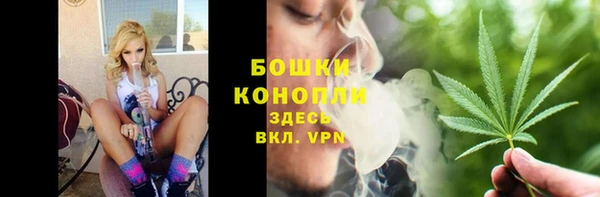 МДМА Мегион