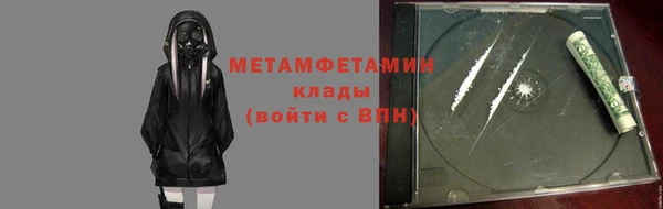 гашишное масло Михайлов