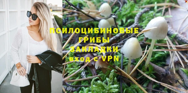 мефедрон VHQ Липки
