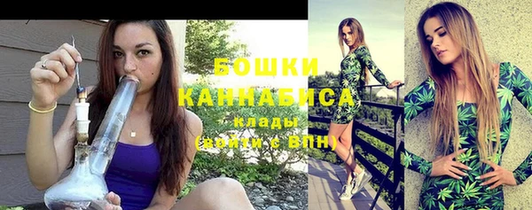 мефедрон мука Михайловск