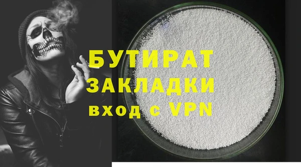 mdpv Медвежьегорск