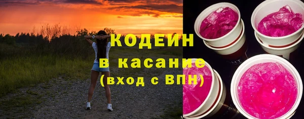 МДМА Мегион