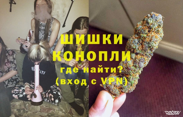 амфетамин Медногорск