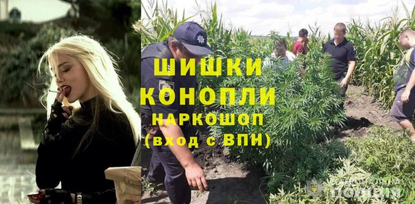 тгк Михайловка