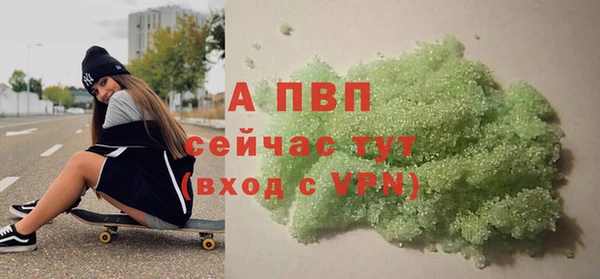 МДМА Мегион