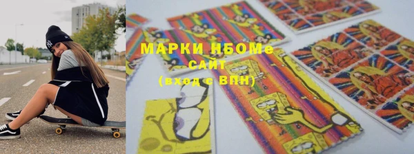 гашишное масло Михайлов