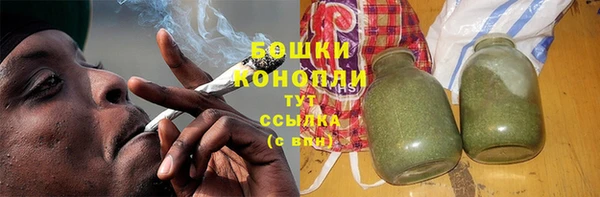 мефедрон мука Михайловск