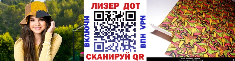 сайты даркнета клад  Среднеколымск  Наркотические марки 1,8мг 