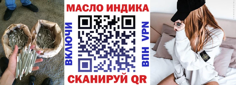 купить  сайты  Среднеколымск  ссылка на мегу рабочий сайт  ТГК вейп с тгк 